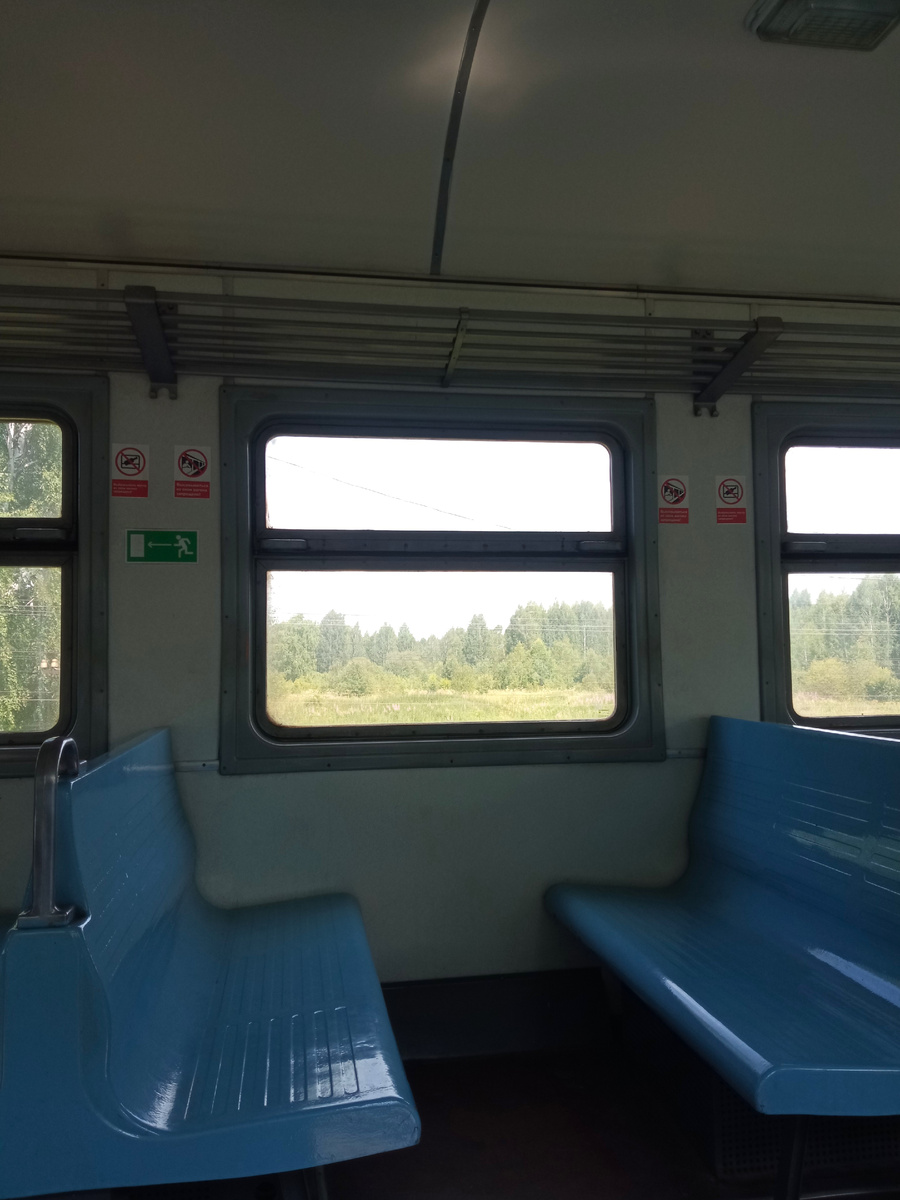 В вагоне электрички