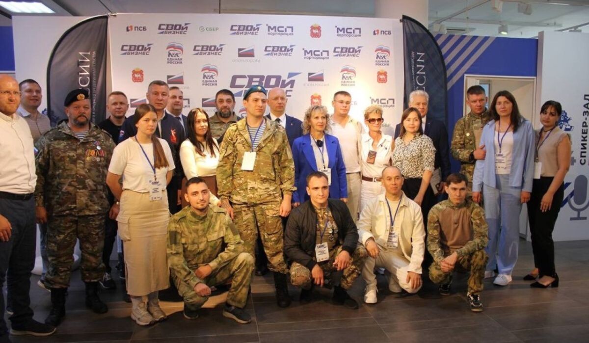     Участники проекта «СВОй бизнес». Источник: pravmin.gov74.ru Автор фото: Александра Благинина