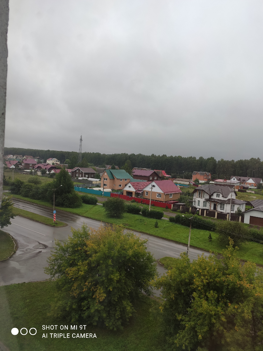 Погода за окном 