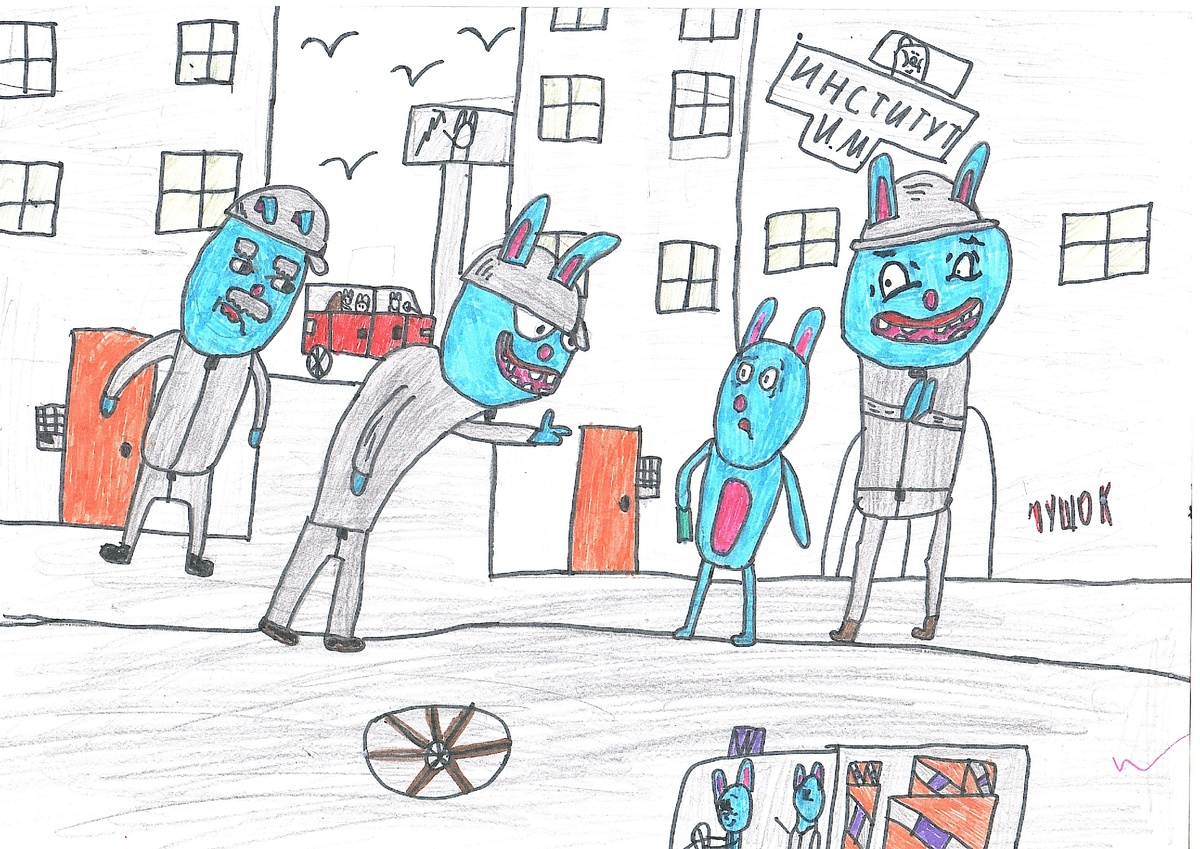 Мне жалко этого добряка!