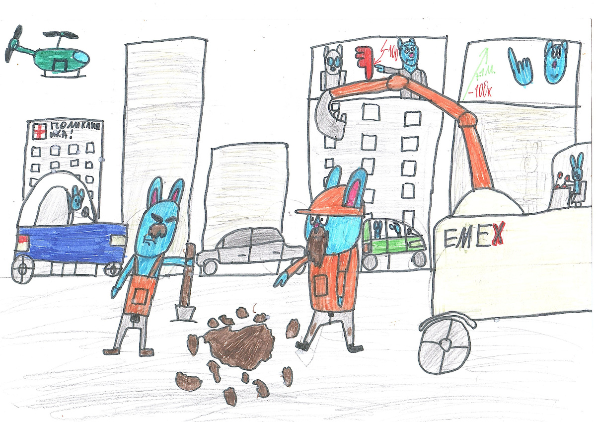 Работай солнце не позади!