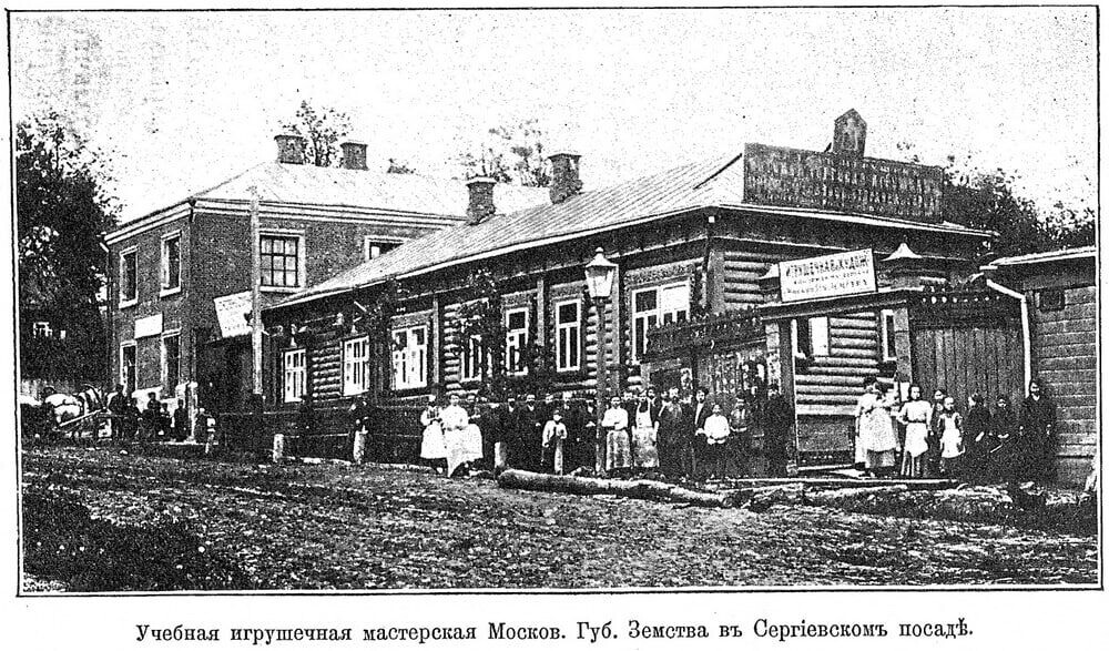 Фото из открытых источников