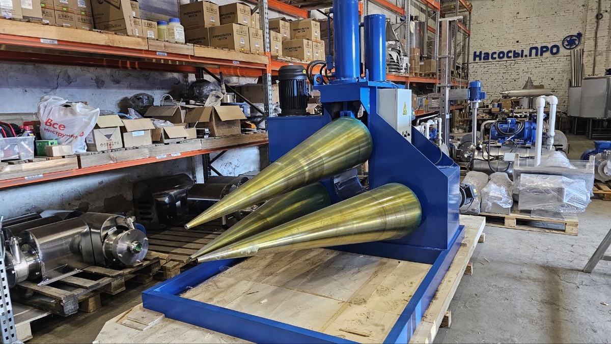 Вальцы конические 4*1700 мм.