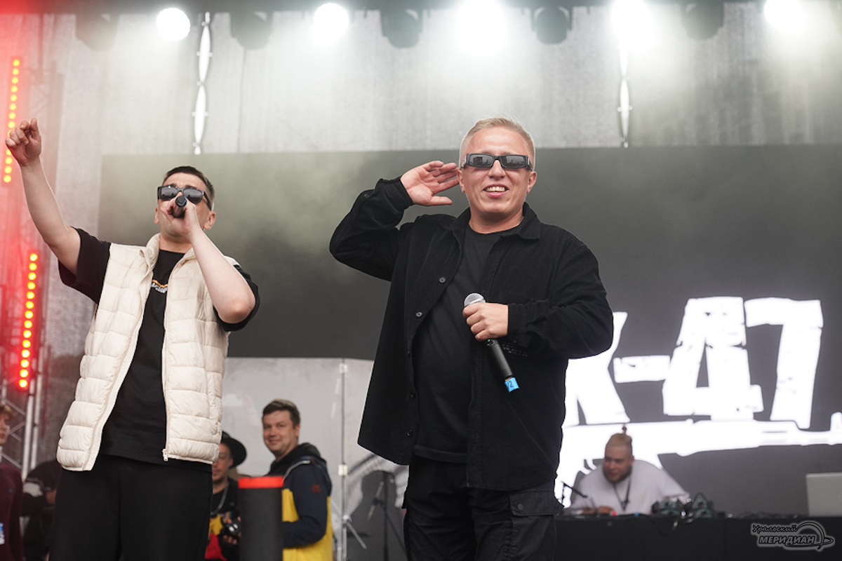    Фото: Лидия Аникина © ИА «Уральский меридиан»