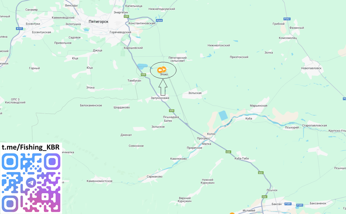 Платная рыбалка ЭТОКО