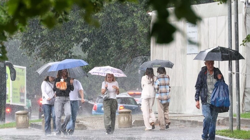   АГН «Москва»