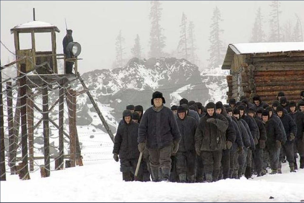 Открытый доступ