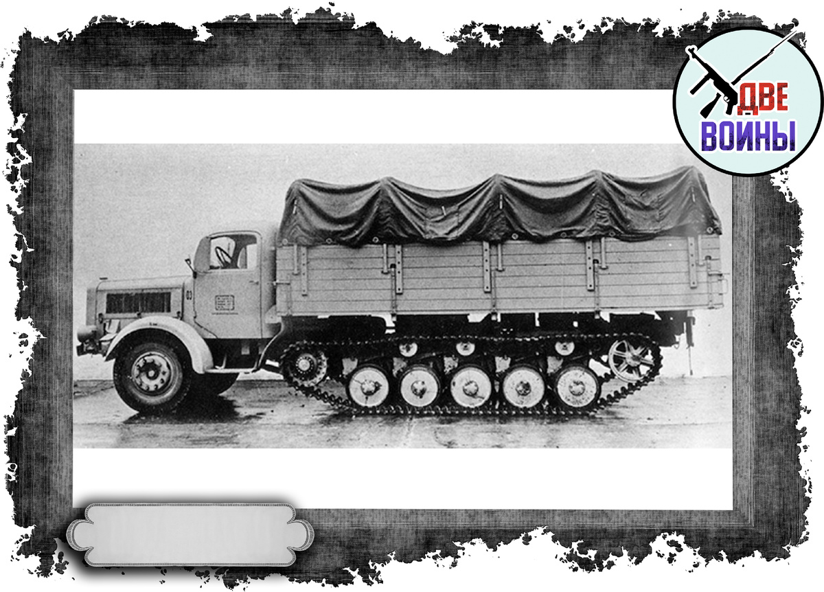 «Маультир». Фото в открытом доступе.