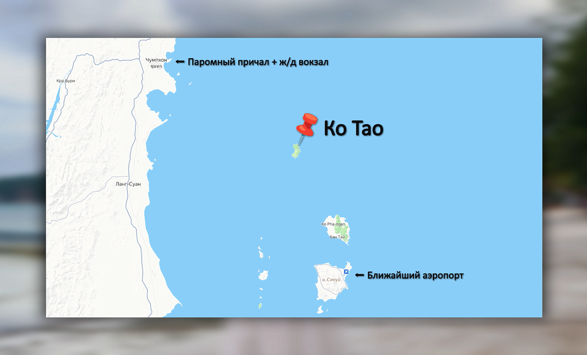 Реклама. 12Go Asia Pte., Ltd.. ИНН 201228224R