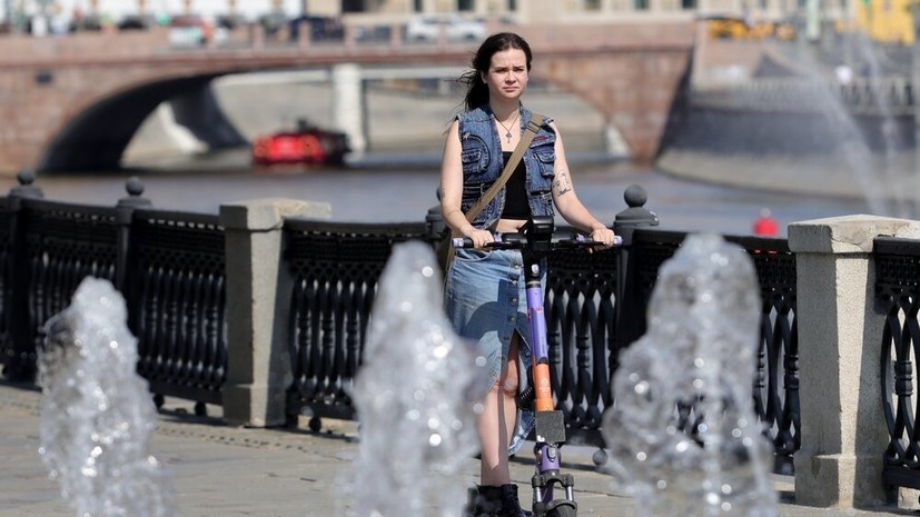   АГН «Москва»