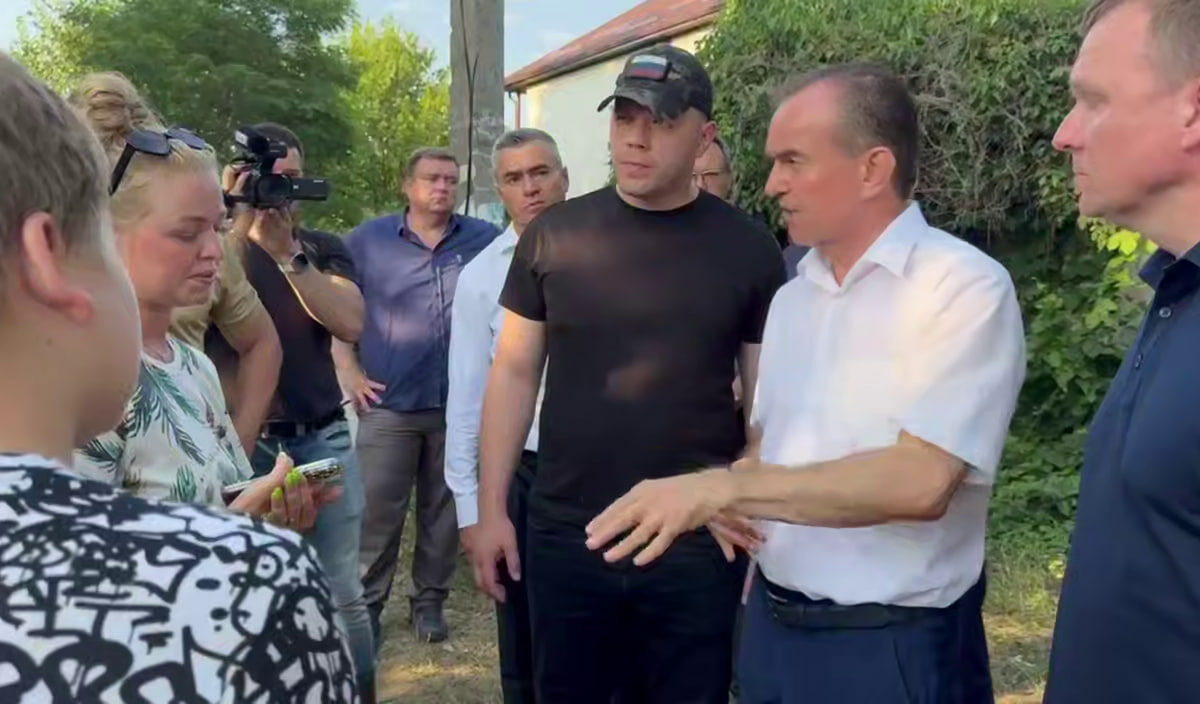    Фото t.me/kondratyevvi