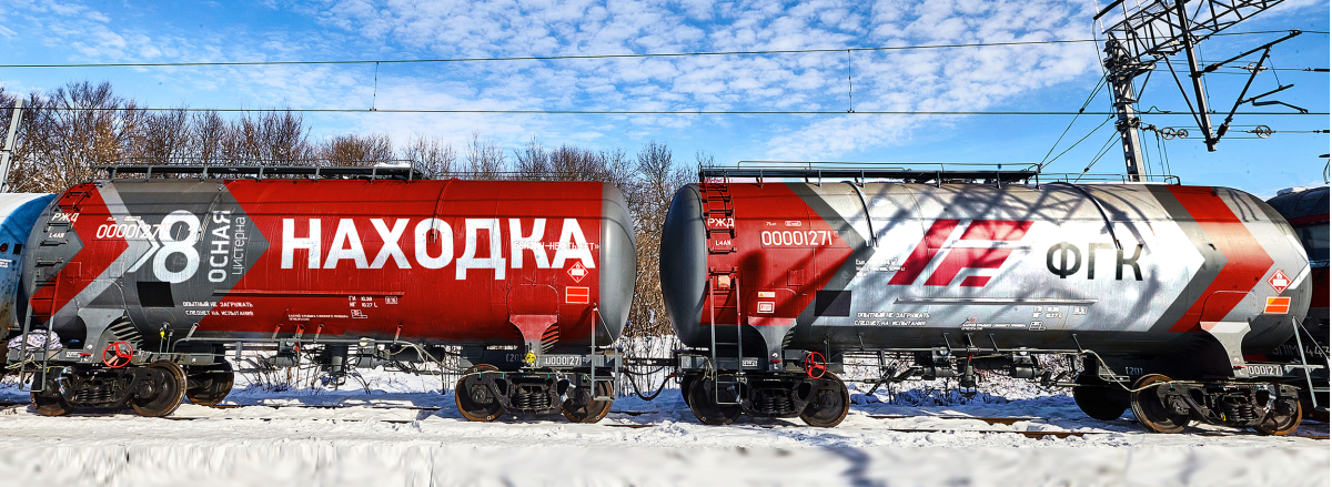 Восьмиосная цистерна-сцеп модели 15-1271 "Находка", источник фото railfgk.ru