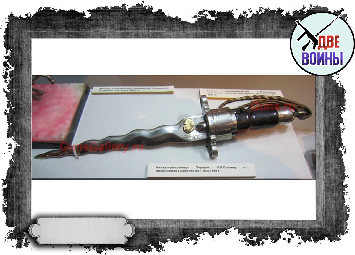 Фото в открытом доступе.