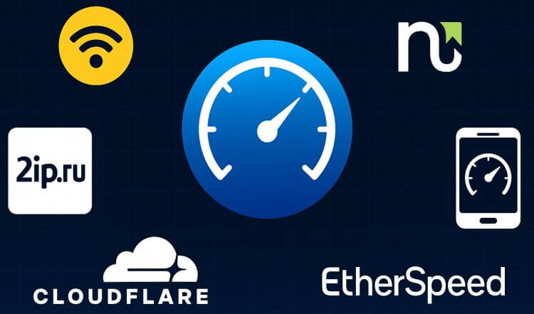    Смотрим, где пока еще можно проверить скорость интернета