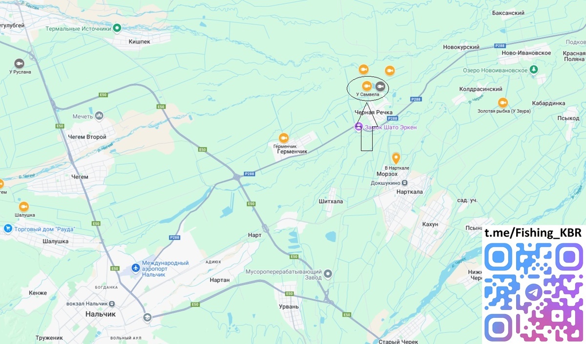 Платная рыбалка водоем У САМВЕЛА