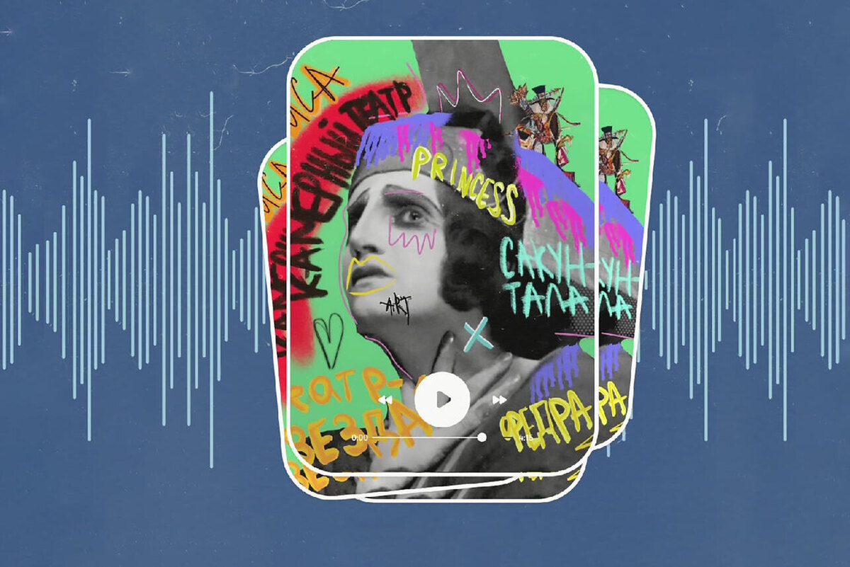     пресс-служба театра им. Пушкина