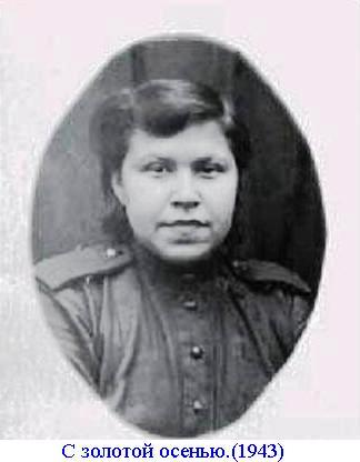 На фото: моя мама.