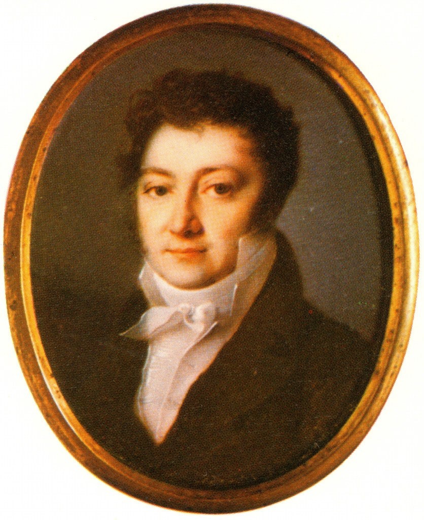 Князь Александр Черкасский. Изображение взято из открытых источников в информационных целях.