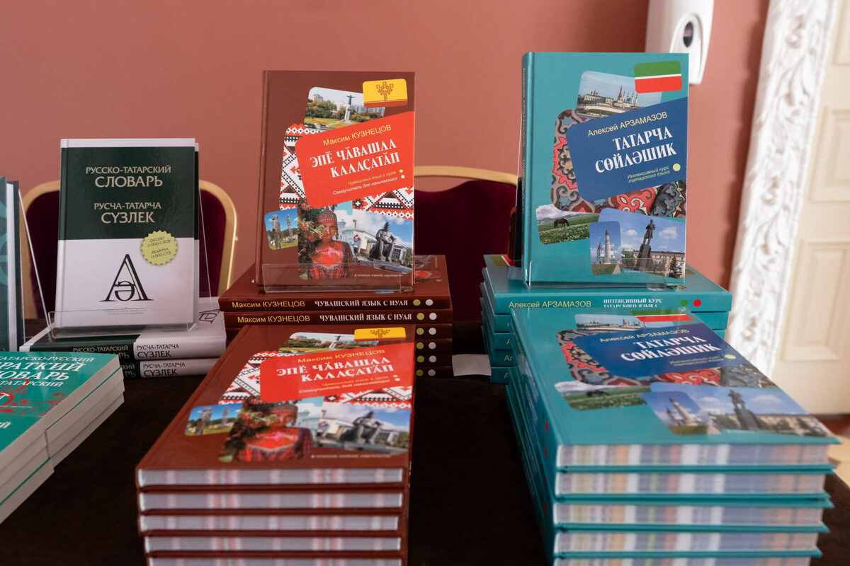 Фото: © Салават Камалетдинов / «Татар-информ»