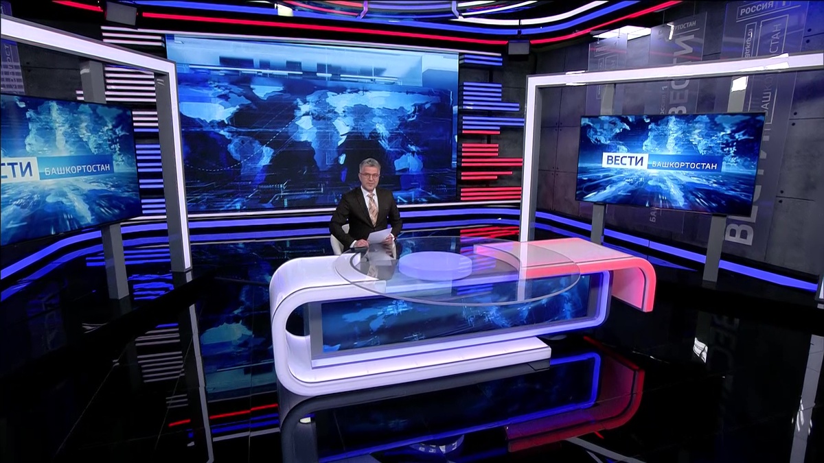     Вести-Башкортостан - 4.08.2025