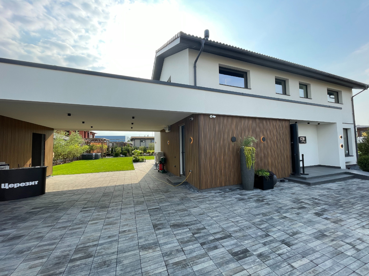 Парадная часть