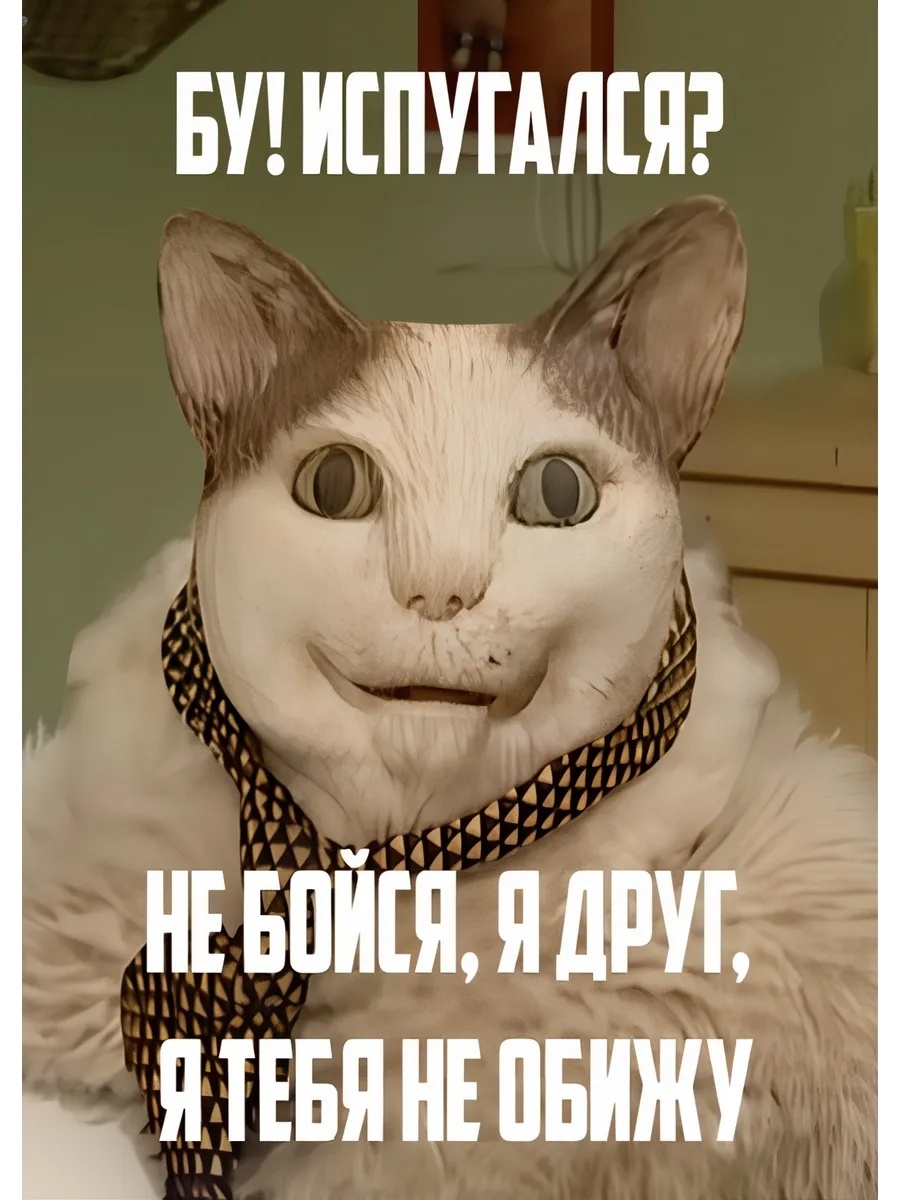 Создать карусель