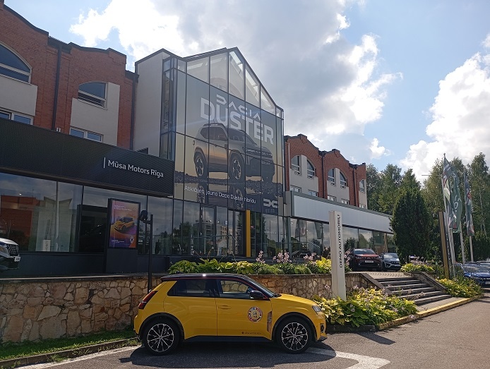 Рига, 2 августа 2025