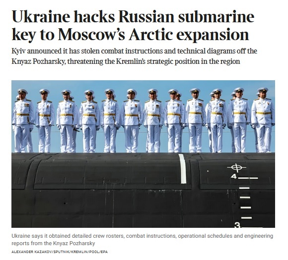    Скриншот статьи The Times