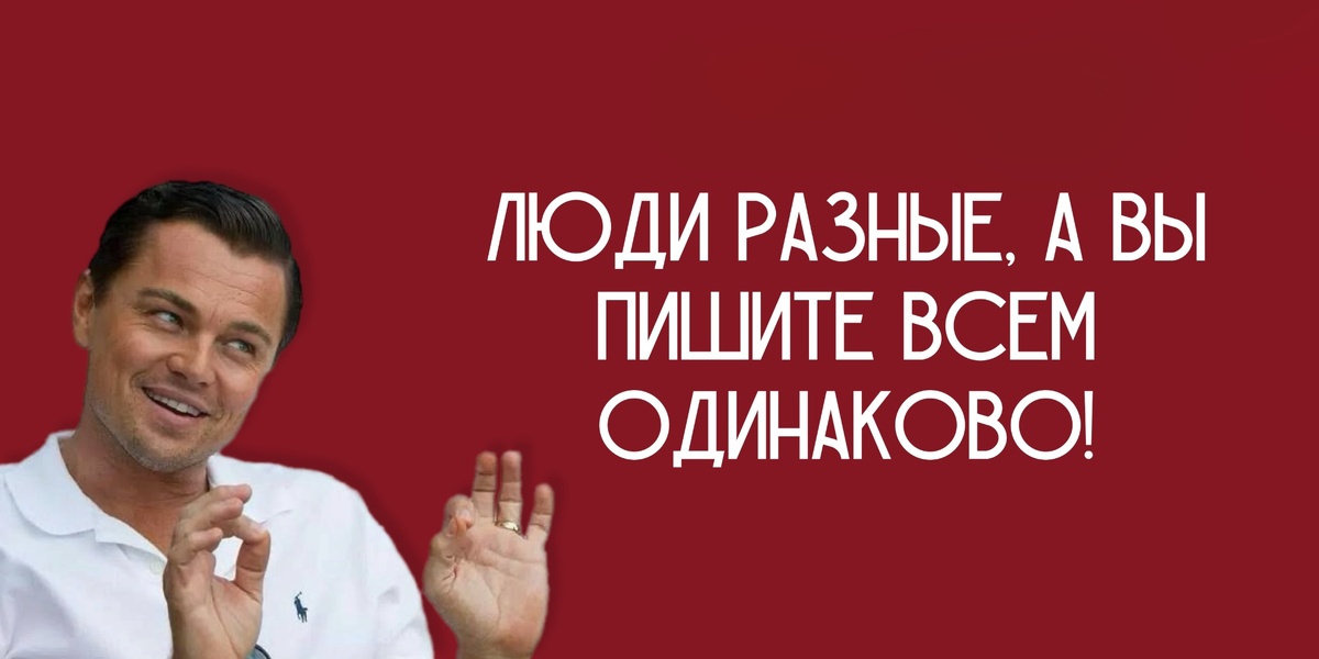 ‼️Есть люди, которые читают каждую строчку, сверяют отзывы, сравнивают таблички.  
✅А есть те, кто покупают, пока горят. Им не надо думать. Им надо чувствовать.

И если вы не ловите этот момент — вы теряете прибыль .  

‼️Импульсивный клиент — это не хаос. Это быстрый шанс.  
Он не хочет “ещё подумать”. Он хочет:  
🎯 эмоцию  
🎯 историю  
🎯 ограниченное предложение  
— всё, что качает его внутри прямо сейчас.

👉🏻Понимание типа — это ваша точка роста.  
Импульсивному не нужны выгоды.  
Ему нужна сцена, где он герой, момент, в который он врывается, и ощущение “если не сейчас — будет поздно”.  
Ловите эмоцию — и она приведёт к продаже.


📌Пора делать маркетинг не “в целом”, а под каждого типа.  

Хотите понять своих клиентов” — пишите

