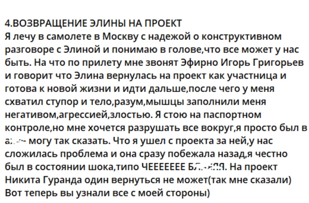 Фото взято в качестве иллюстрации. Источник: "Яндекс картинки"