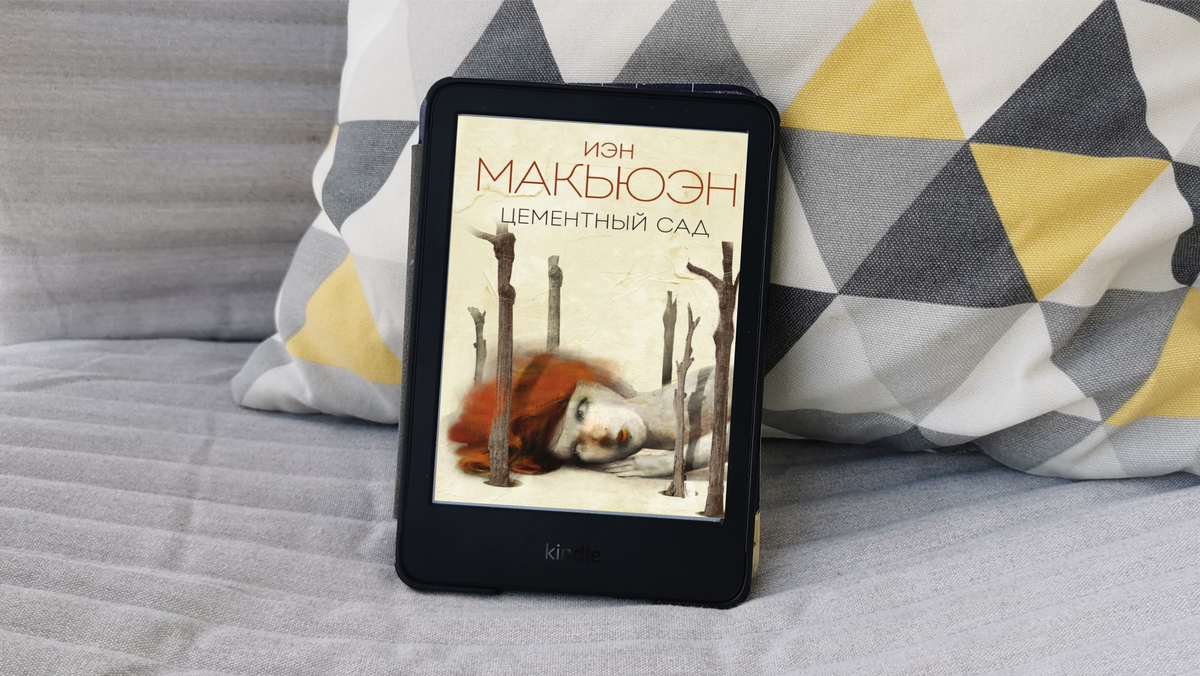 Фото из личного архива автоа канала