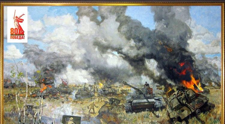 Картина Вениамина Сибирского «Подвиг бойцов батальона капитана Бельгина»