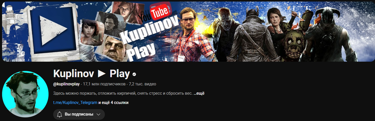 Обложка канала