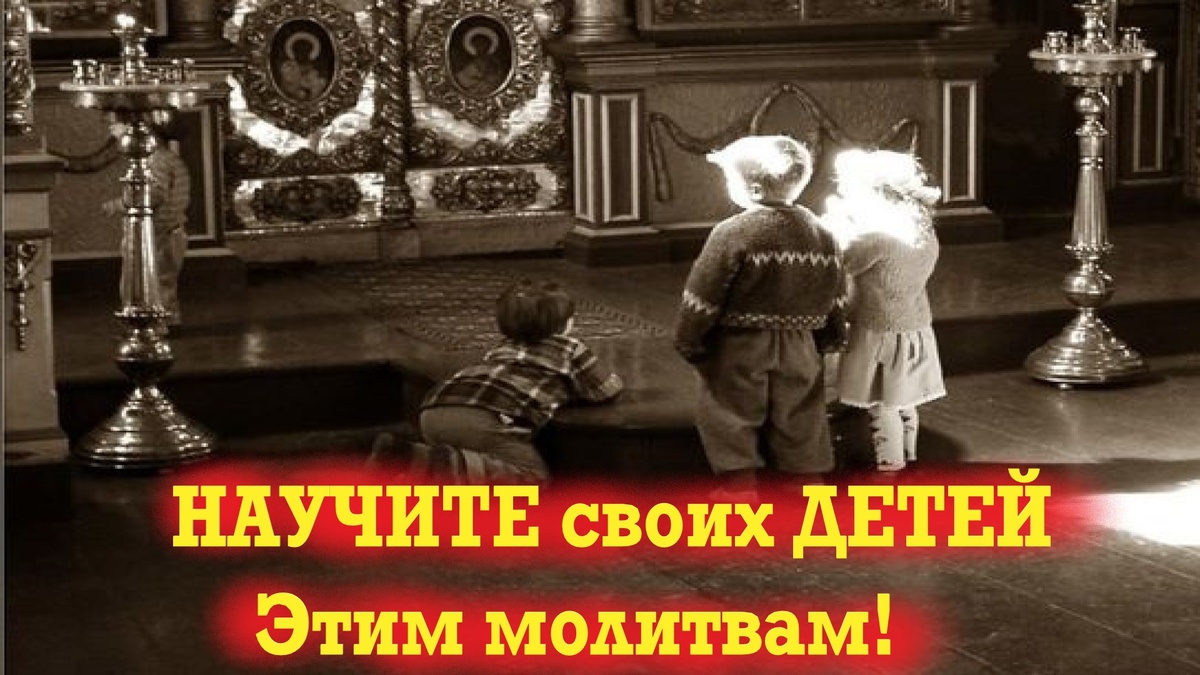 Заранее подумайте о том, чтобы детки подготовили милостыню: что-то сделали своими руками, например пирог. 