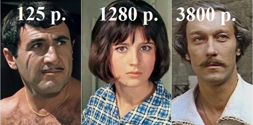 -13-2
