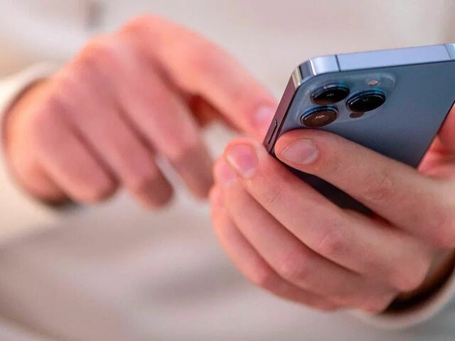    Фото: портал мэра и правительства Москвы