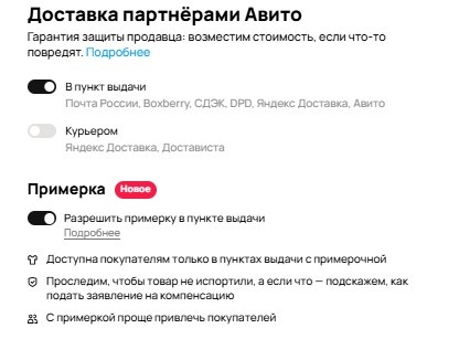 Скриншот из профиля автора