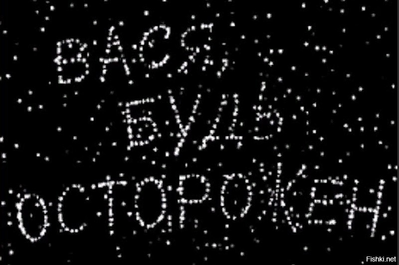 Кадр из х/ф "Любовь и голуби"