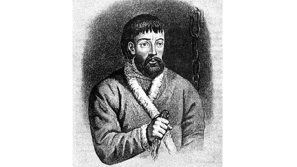     Емельян Пугачев / Публичное достояние