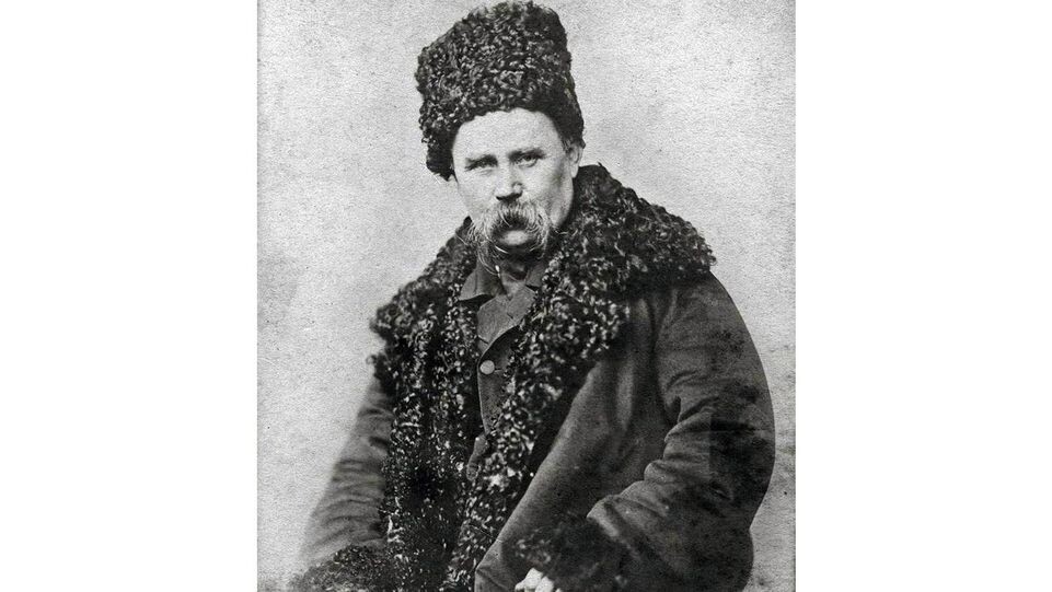     Тарас Шевченко / Публичное достояние