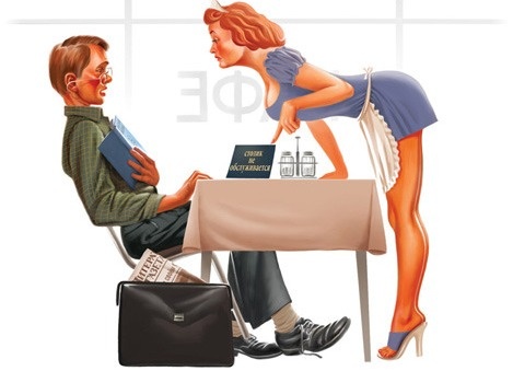 картинка из интернета