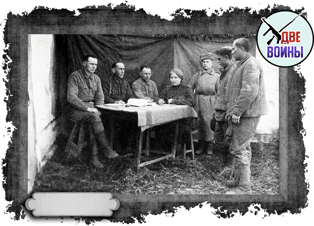 Работа полевого трибунала. Фото в свободном доступе.