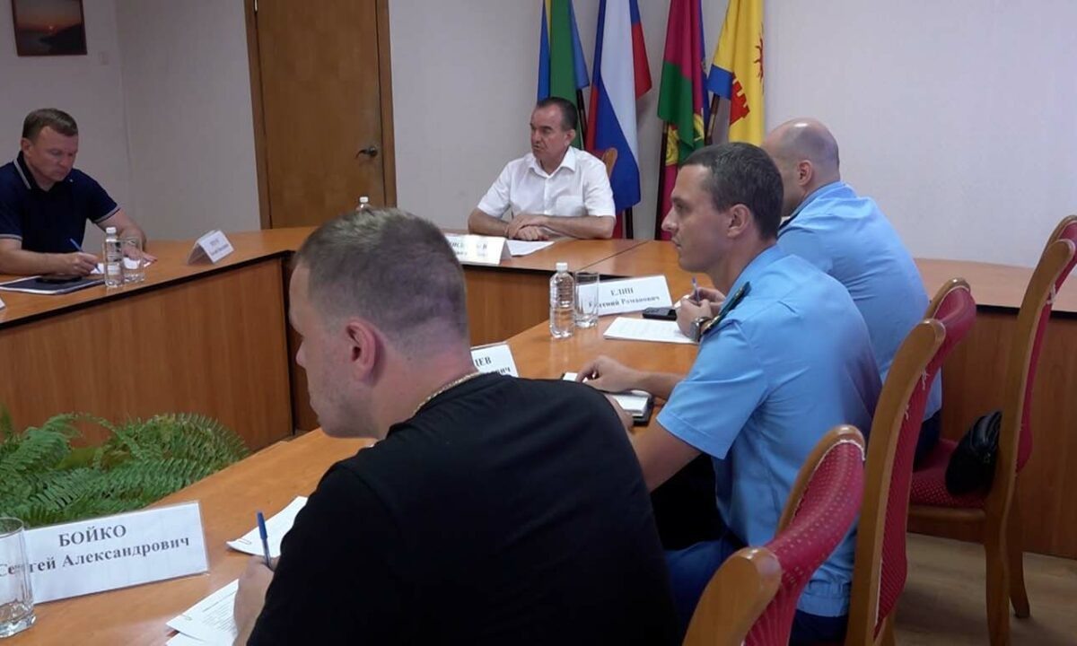    Видео канала «Кубань 24»