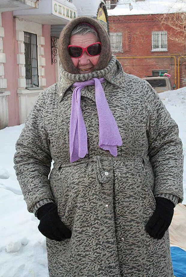 Источник фото - соцсети