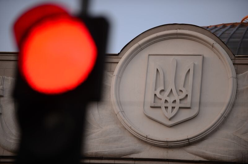     / Источник: ©ИЗВЕСТИЯ/Тарас Петренко