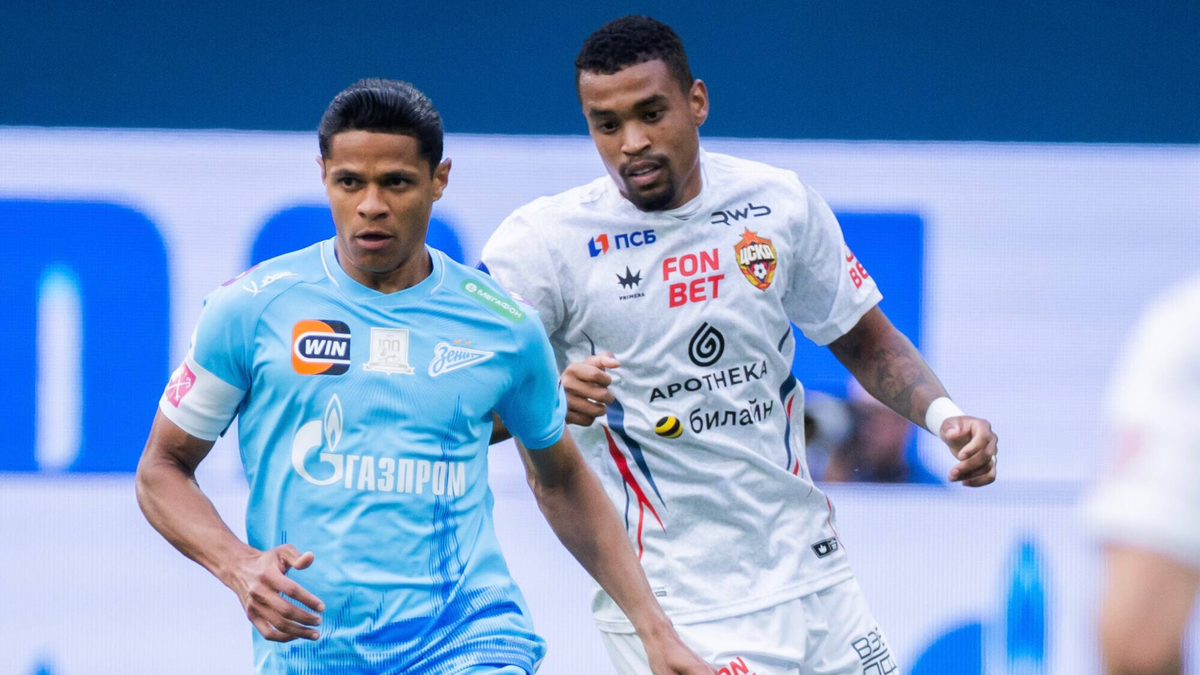 Фото: сайт static.sportbox.ru