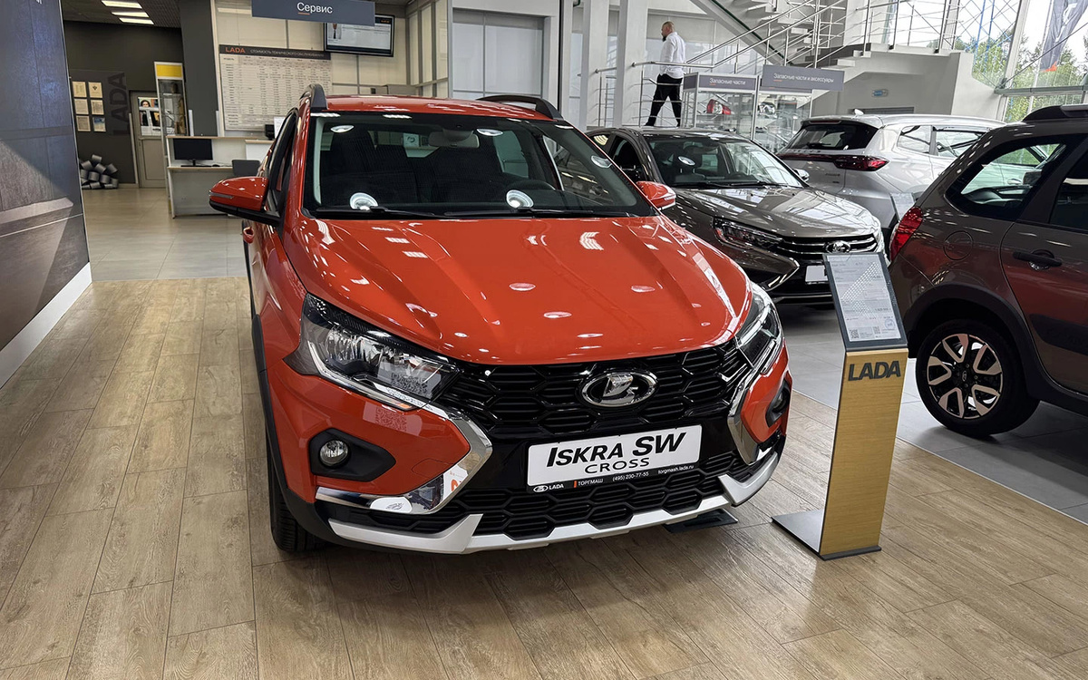 Фото: Autonews  📷
