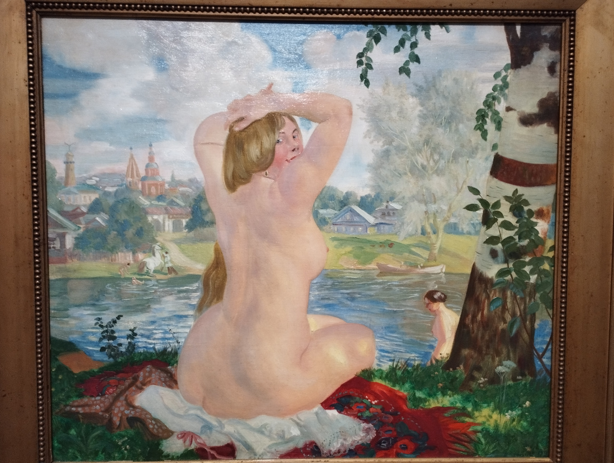 "Купальщица" (1921) (ФОТО АВТОРА)