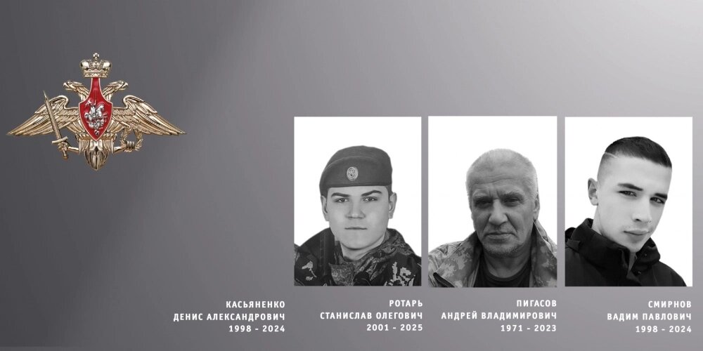    Фото: правительство Ивановской области