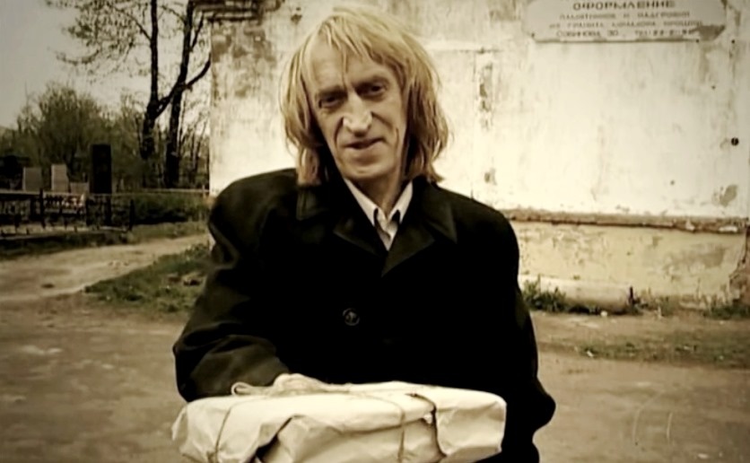 "Хиромант" (2005). Последняя роль кино. Фильм вышел на экраны после смерти актёра.